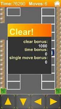 screen