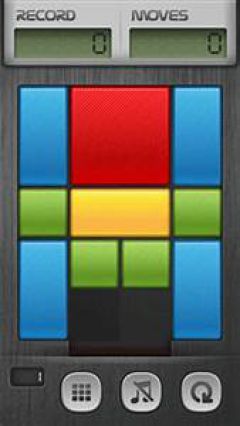 screen