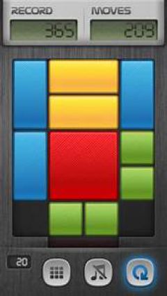 screen