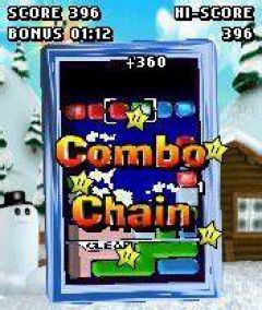 screen