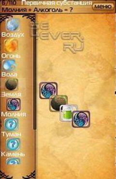 screen