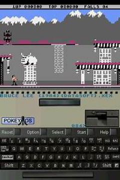 screen